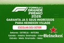 Heineken Village